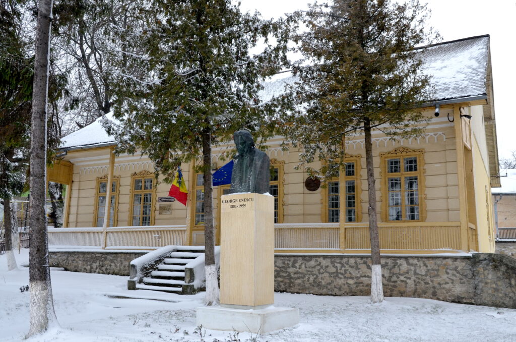 Imagini cu Muzeul Memorial „George Enescu”