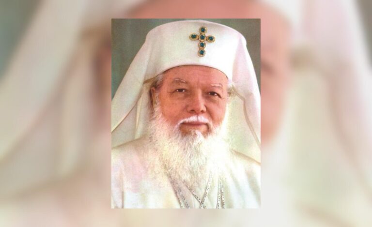 Portret Patriarhul Teoctist